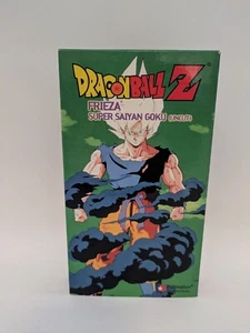 DRAGONBALL Z, FRIEZA, FUNimation, 1999 - Bild 1 von 5