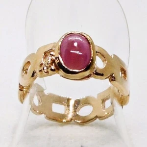 Oval Cabochon Rubin Band Ring 925 Silber 585 Roségold vergoldet 17,5 mm 55 - Bild 1 von 5