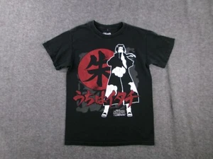 Naruto Shippuden Shirt Youth Small  Black Itatchi Symbols Ripple Junction Anime - Picture 1 of 8