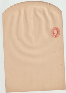 SCOTT #WO46 MNH Entire Not Folded Watermarked Paper Missing Ink on Left - Picture 1 of 2