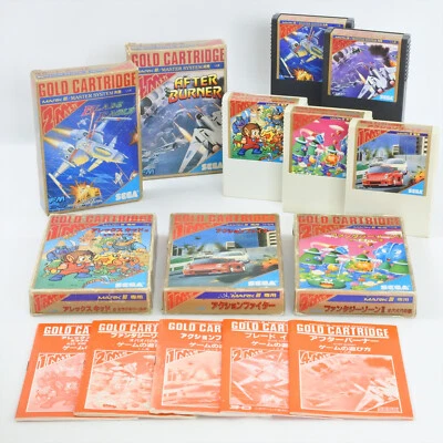 Lot of 5 Blade Eagle - After Burner - Sega Mark III 3 Master System m3c 2148 - Image 1 of 4