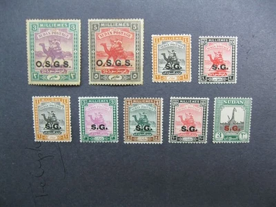 Stamps - Image 1 of 2