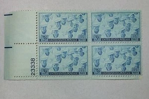 $0.03 Cents U.S. Navy Stamps Plate Block of 4 #23338 - Picture 1 of 1