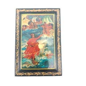 Boyarinoff Russian Trinket Tea Box Posiden Scene Lacquered Wood EUC 3.5" X 2.5" - Picture 1 of 12