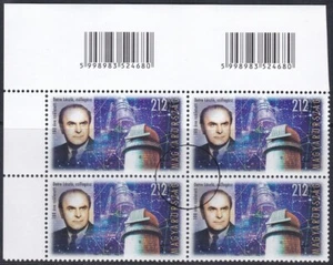 Specimen Block, Hungary Sc3974 Astronomer Laszlo Detre (1906-74), Space - Picture 1 of 1