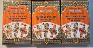 3x 36 Playing Cards - Slavic , Russian Theme - ‘’Piatnik’’ - Austria - Sale!!! - Picture 1 of 2
