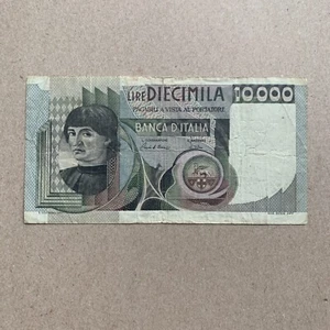 Italy 10000 LIRE Banknote 1976-1982 Machiavelli Pre Euro Italian Currency Money - Picture 1 of 3