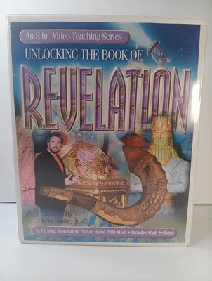 Unlocking The Book Of Revelation VHS Set Perry Stone Jr. - Image 1 of 4