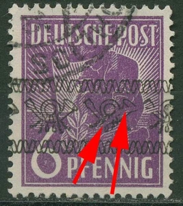 Bizone 1948 Bandauf. Aufdruckfehler Düsseldorfer Fehler 37 I AF OIII gestempelt - Bild 1 von 1