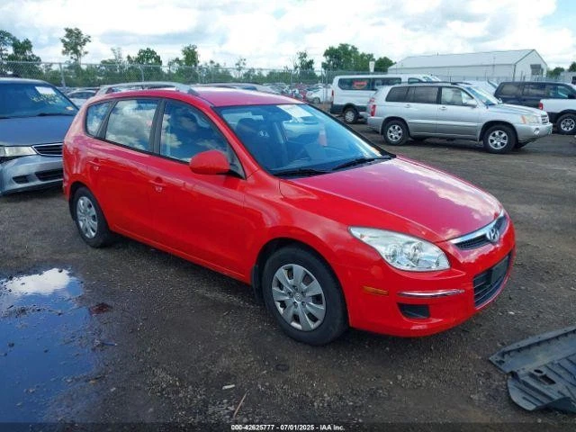 Used Engine Coolant Reservoir fits: 2011 Hyundai Elantra SW Grade A - Image 1 of 4