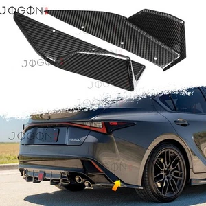 For Lexus IS300h 350 500 F Sport 21+ Real Carbon Rear Bumper Side Vent Splitters - Picture 1 of 15