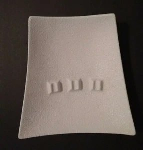 Vintage Royal Haeger MCM White Textured Geometric Ash Tray, Flared Sides - Picture 1 of 9
