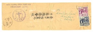 INDIAS HOLANDESAS NED INDIE INDONESIA 1941-3-10 ENVOLTURA PARA CHINA HANKOW - PLEGADA  - Imagen 1 de 1