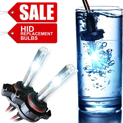 Two 35W Xenon Light HID Replacement Bulbs for HID Kit H1 H3 H7 H4 H11 9006 9005 - Image 1 of 4