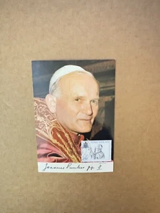 Vatican Pope John Paul Photo Card (25-18) +FDC Maximum Card #646 +TypeD - Picture 1 of 1