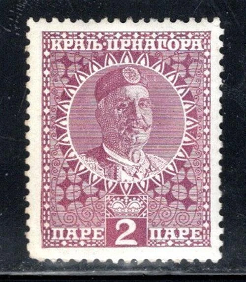 LOTE DE SELLOS MONTENEGRO EUROPA COMO NUEVOS CON BISAGRAS 1271AL Foto 1 de 1