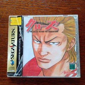 Sega Saturn Crows The Battle Action Game Athena with Case Obi Manga Action
