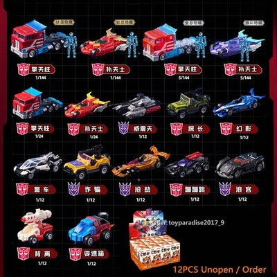 Transformers 1/64 Car Model Hot Blokees Wheels Blind Box Model Kit Toys 12PCS - Image 1 of 4