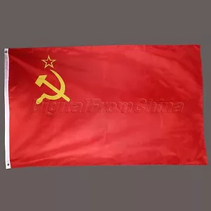 3x5 piedi bandiera Unione delle Repubbliche Socialiste Sovietiche bandiera URSS rosso russo - Foto 1 di 10