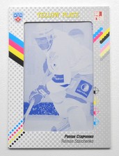 2013-14 KHL Gold Collection Printing Plate #BAR-Y18 ROMAN STARCHENKO 1/1