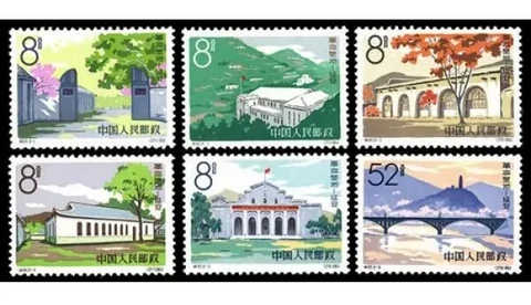 China Stamp 1964 S65 China The holy land of revolution-Yan'an Stamps OG Cover