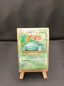 Pokémon Karten Japanese TCG Classic Deck Set Venusaur sealed Bisaflor OVP - Bild 1 von 4