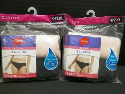 Hanes Cool Comfort Women's Size 9/2XL Cotton Hi-Cut Panties (2 In Pack) 2 Packs - Image 1 of 3