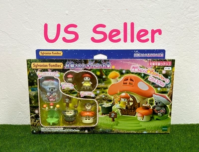 Sylvanian Families Fairy Mushroom House F-43 Set Calico Critters - Image 1 of 4