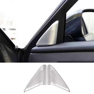 Aluminum Alloy Stereo Speaker Cover Trim For Land Rover Range Rover Velar NEW - Picture 1 of 10