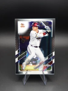 2021 Topps Chrome NPB Nippon Professional Baseball Ginji #2 - Picture 1 of 2