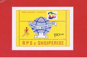 Albania #2257  MNH OG   Sports   Free S/H - Picture 1 of 1