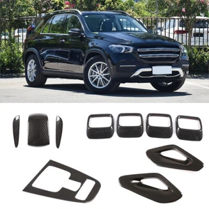Passend Mercedes GLE V167 GLS X167 ab 2020,Carbon optik Mittelkonsole Dekorsatz - Bild 1 von 12