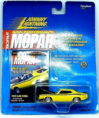 Johnny Lightning PLYMOUTH 1970 年 AAR Cuda 第 12 届年度 Mopar Atlantic Nationals F5 — 第 1/3 张图片