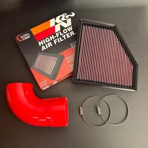 BMW M140i B58 INDUCTION INTAKE SYSTEM  K&N FILTER & HOSE IN RED M240i 340i 440i - Picture 1 of 5