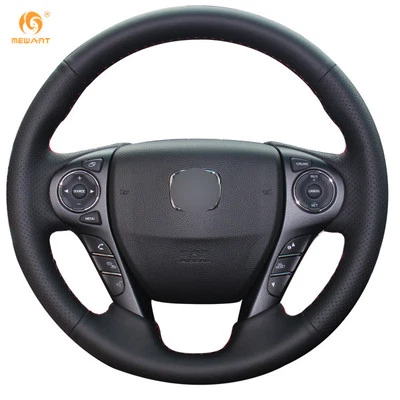 Cubierta de cuero del volante para Honda Accord 9 Odyssey Crosstour 2014-15 #BT42 Foto 1 de 4