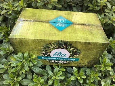 5 Stk, Aleppo-Seife 60% Oliven 40% Lorbeer - 950 g ca - Bild 1 von 4