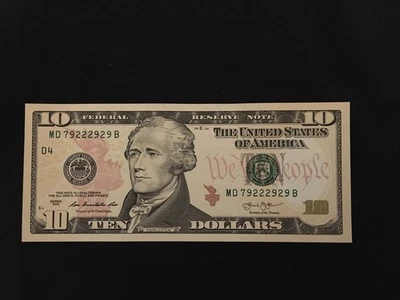 2013 $10 Fancy Ser #, CU - Image 1 of 2