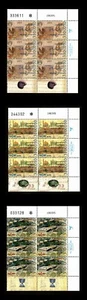 ISRAELE 1995 GERUSALEMME 3000 ANNI CITTÀ DI DAVID #1245-1247 TAB / BLOCCHI TARGA 6 MNH - Foto 1 di 1