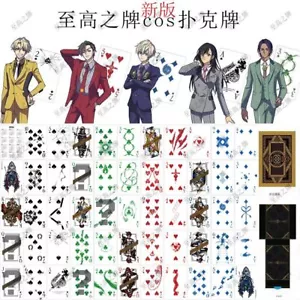 Anime High Card Finn Oldman Chris Redgrave Spades Two Card Poker Collect Cosplay - Picture 1 of 5