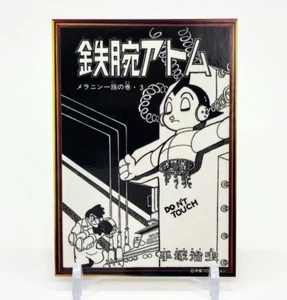 Tarjeta coleccionable especial Astro Boy Happy Birthday Box jcc Osamu Tezuka anime n.o 96 - Imagen 1 de 9