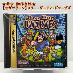 Vhtf In Good Working Order Sega Saturn Three Dirty Dwarves Segasaturn Ss Retro J