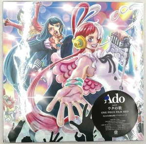Ado/Uta no Uta One Piece Film Red, Japan Issue, no Obi, Vinyl VG+ - Bild 1 von 7