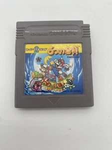 Super Mario Land 2 JP Game Boy 6 monedas de oro probadas auténticas DMG-L6J - Imagen 1 de 5