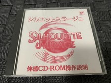 Ss Trial Version Software Silhouette Mirage Experience Cd-Rom Operation