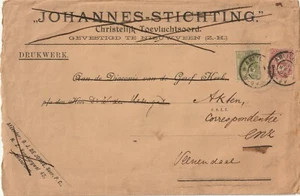 1906 Netherlands oversize cover sent from Amsterdam to Veenendaal - Picture 1 of 2