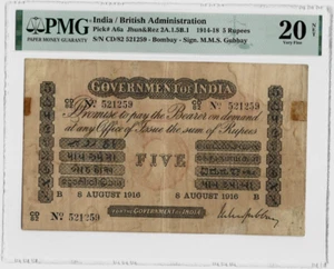 INDIA 5 RUPEES P-A6A 1914-1918 Rare date Uniface Gubbay PMG 20 Indian MONEY NOTE - Picture 1 of 3