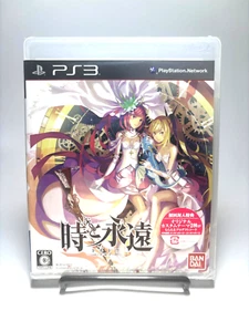 Time and Eternity Tokitowa PS3 Japan Import Bandai Namco PlayStation 3 RPG Game - Picture 1 of 2