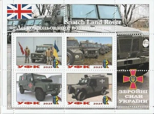 Briefmarkenblock All Train Vehicle UK Land Rover Ukraine Army 2025 - Bild 1 von 1