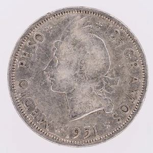 República Dominicana - 1/2 Peso - 1951 - solo 200.000 Acuñado - Plata .900 - Imagen 1 de 2