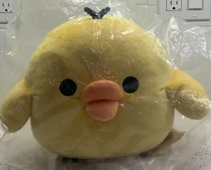 Authentisches San-X Rilakkuma Kiiroitori 9 Zoll Medium Plüschtier gelber Vogel Kawaii NEU - Bild 1 von 9